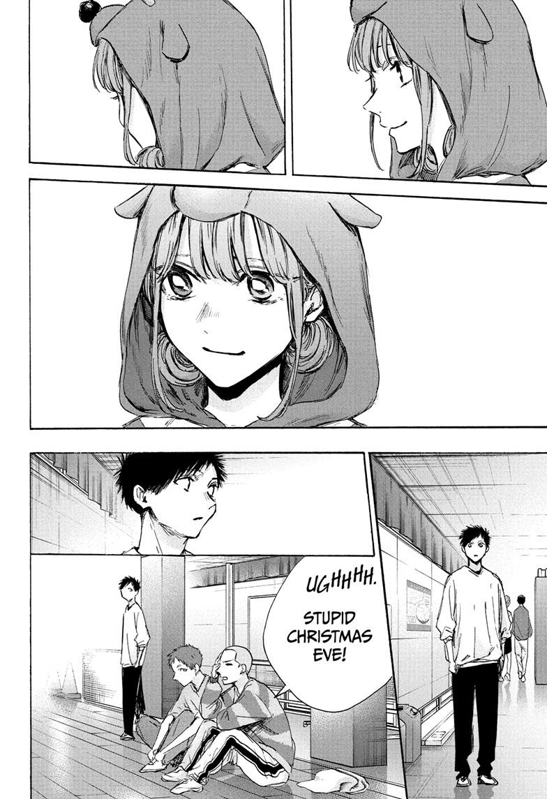 Read Blue Box ENGLISH Manga Online