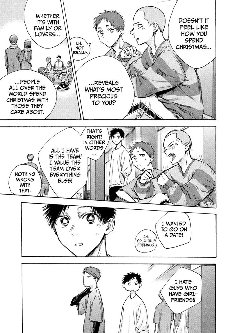 Read Blue Box ENGLISH Manga Online