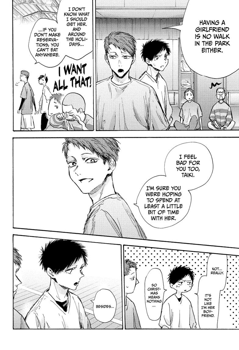 Read Blue Box ENGLISH Manga Online