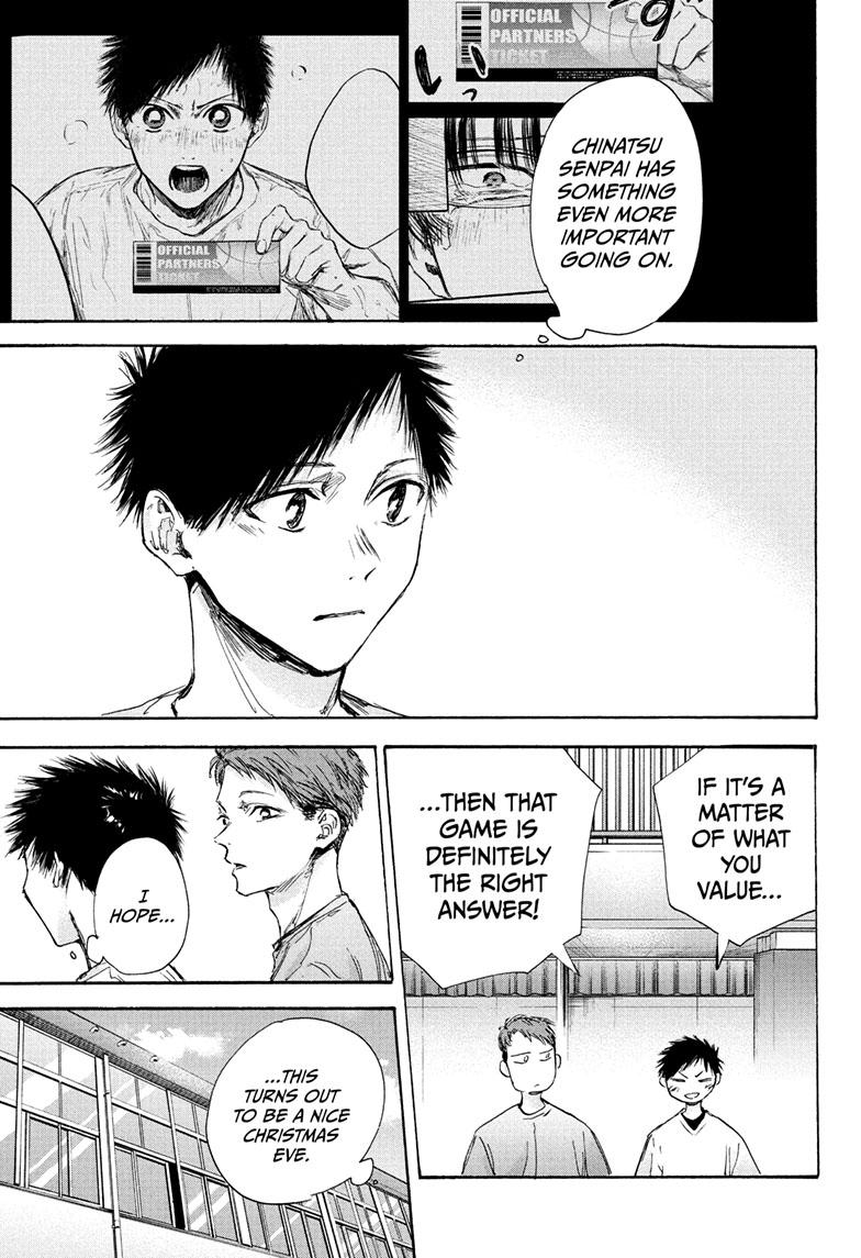 Read Blue Box ENGLISH Manga Online