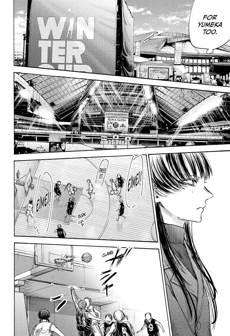 Read Blue Box ENGLISH Manga Online