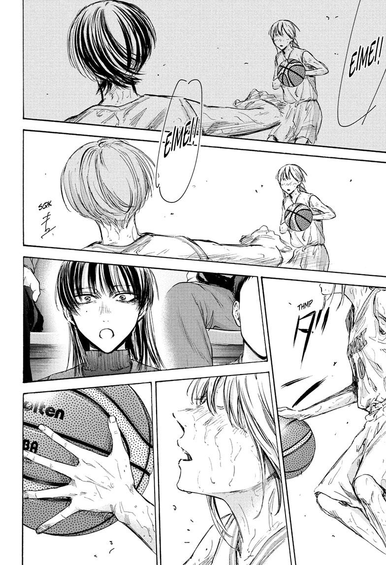 Read Blue Box ENGLISH Manga Online