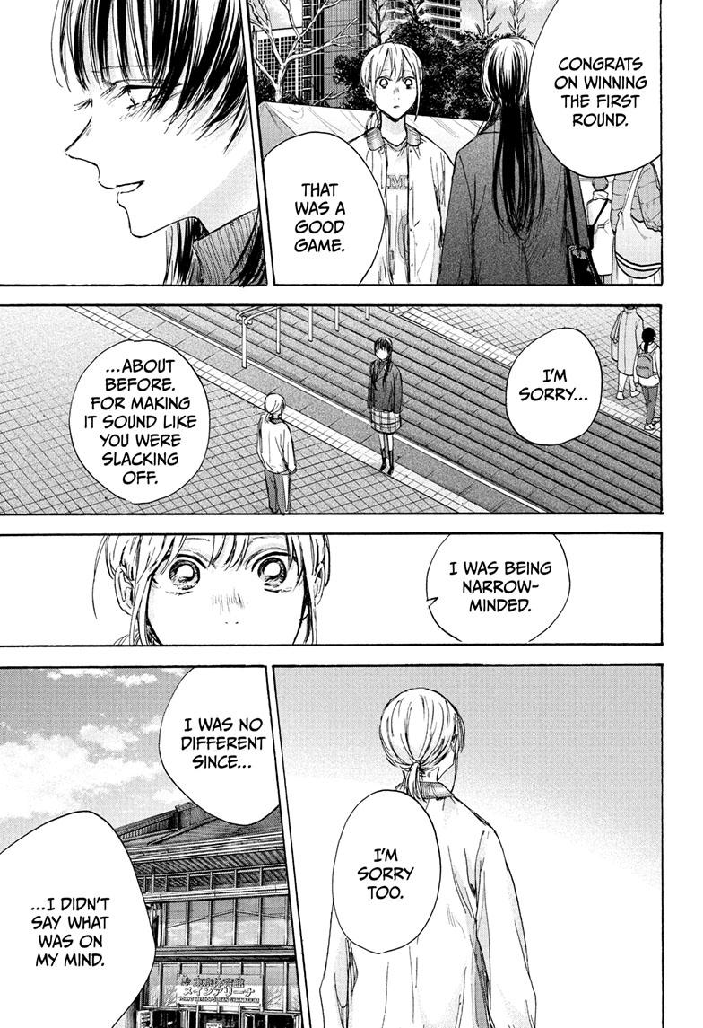 Read Blue Box ENGLISH Manga Online