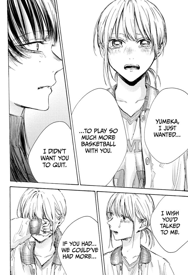 Read Blue Box ENGLISH Manga Online