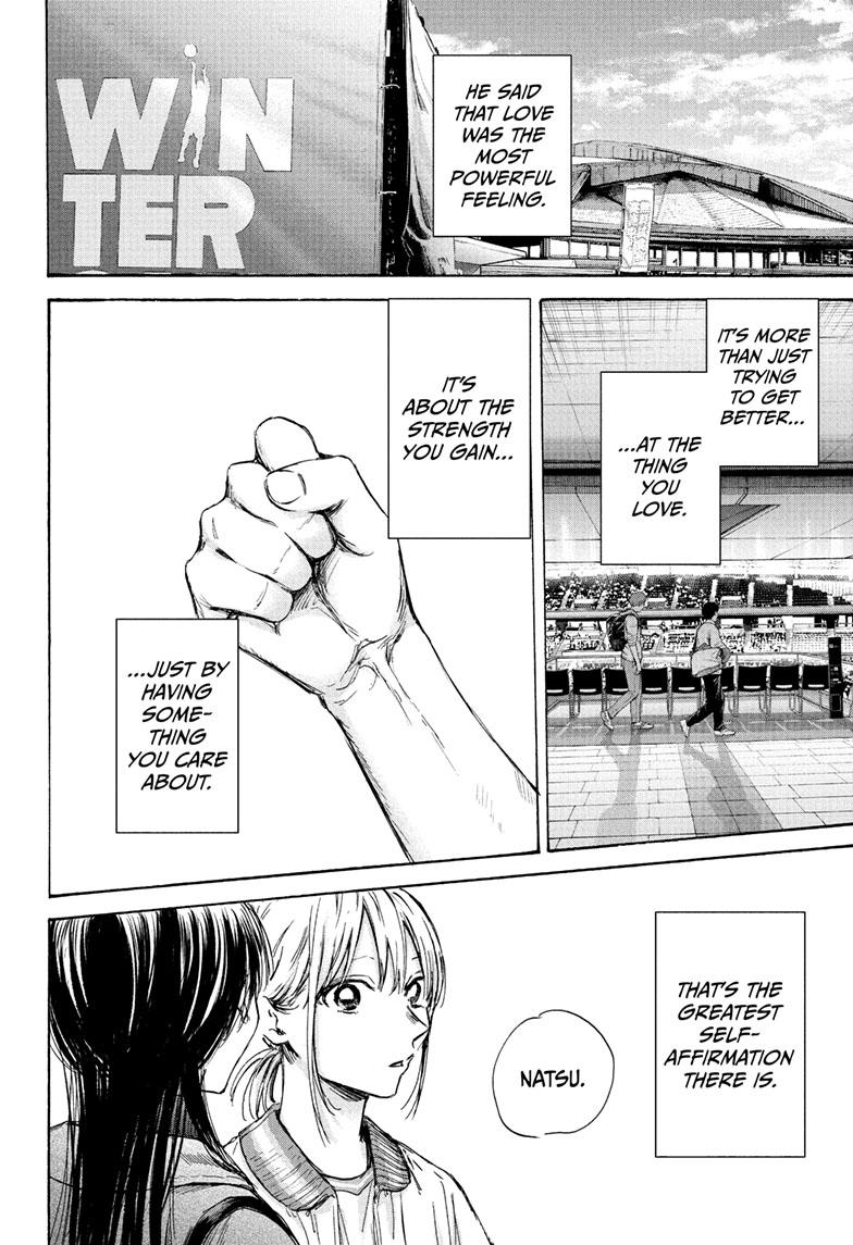 Read Blue Box ENGLISH Manga Online