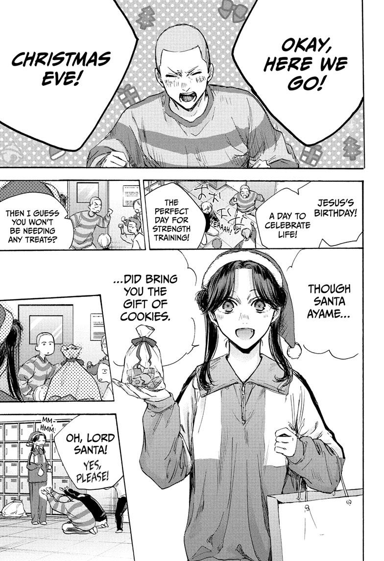 Read Blue Box ENGLISH Manga Online