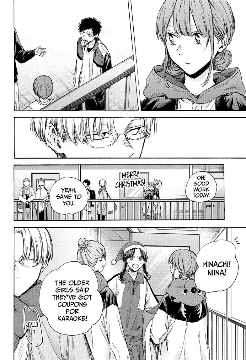 Read Blue Box ENGLISH Manga Online