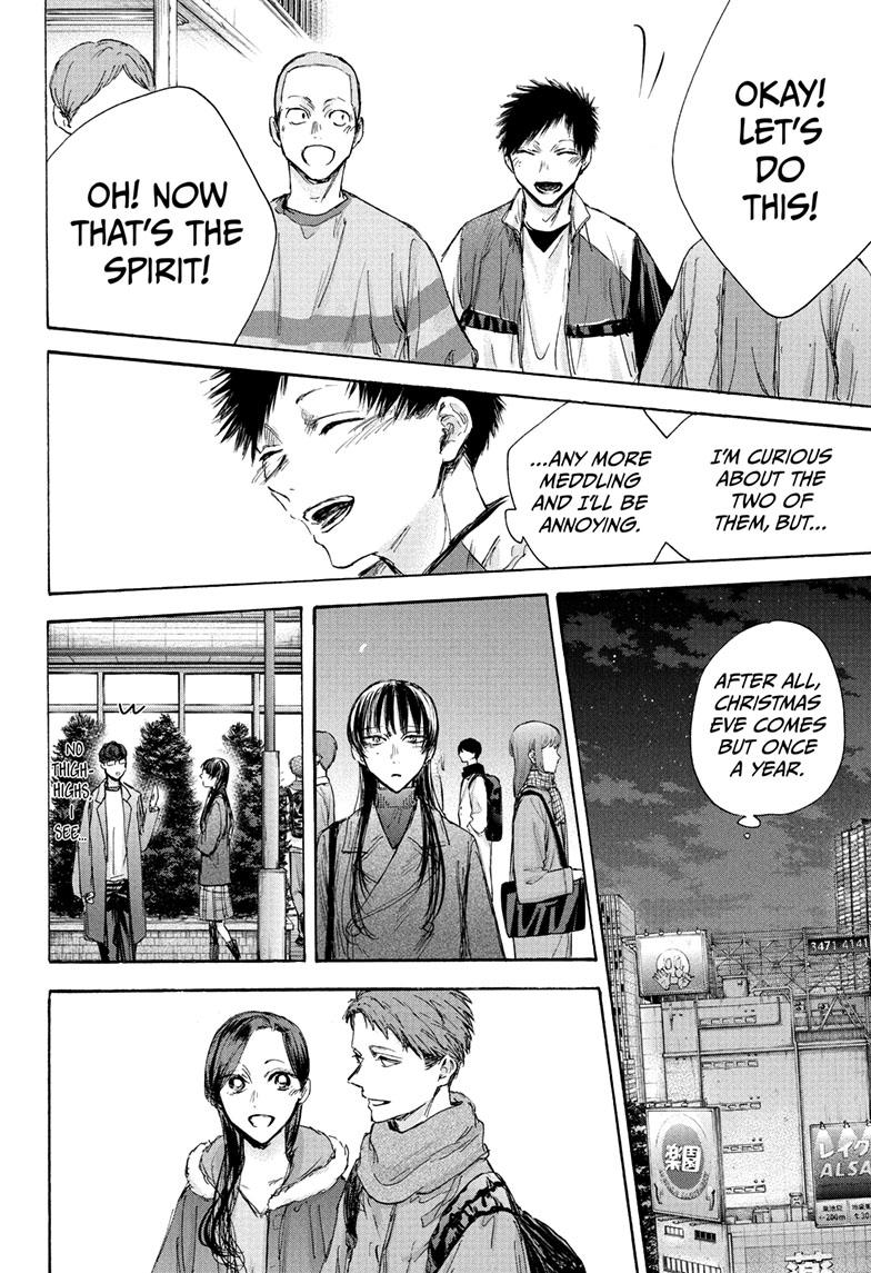 Read Blue Box ENGLISH Manga Online