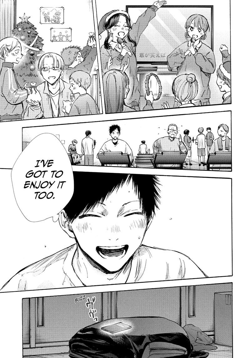 Read Blue Box ENGLISH Manga Online