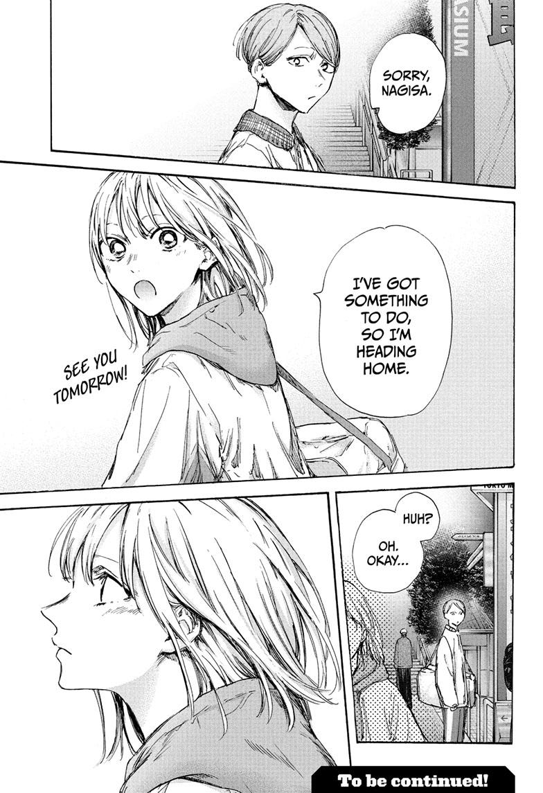 Read Blue Box ENGLISH Manga Online