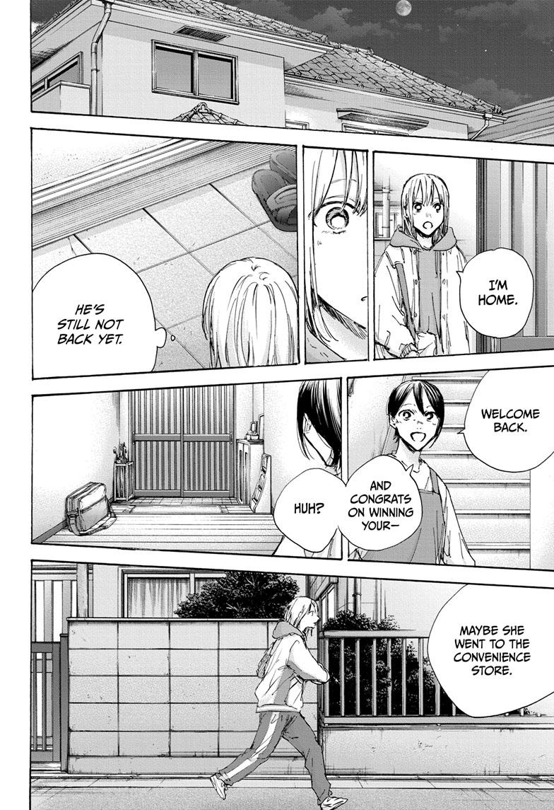 Read Blue Box ENGLISH Manga Online