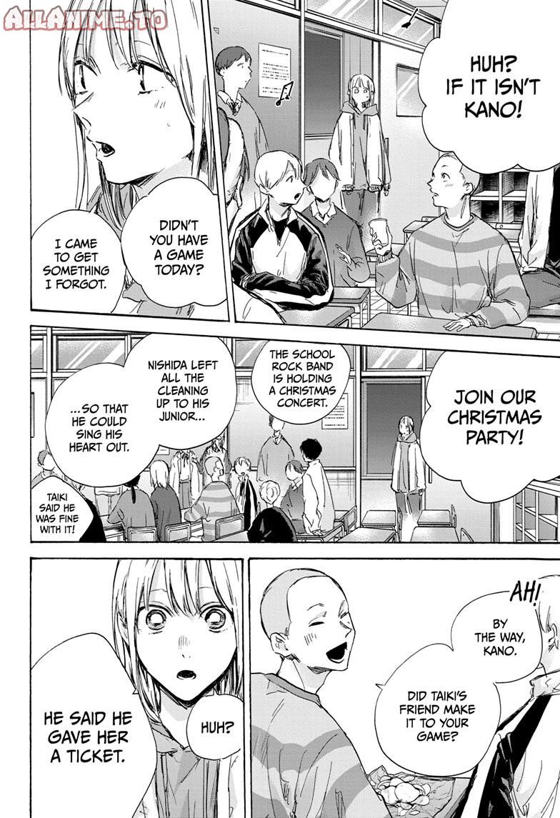 Read Blue Box ENGLISH Manga Online