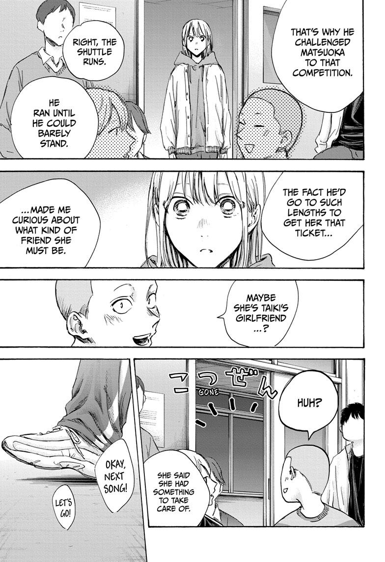 Read Blue Box ENGLISH Manga Online