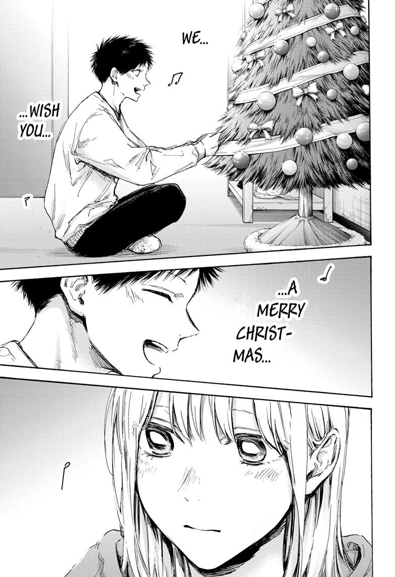 Read Blue Box ENGLISH Manga Online