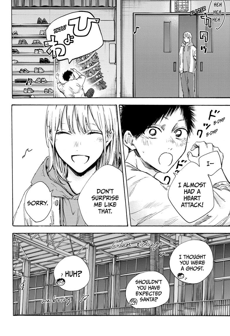 Read Blue Box ENGLISH Manga Online