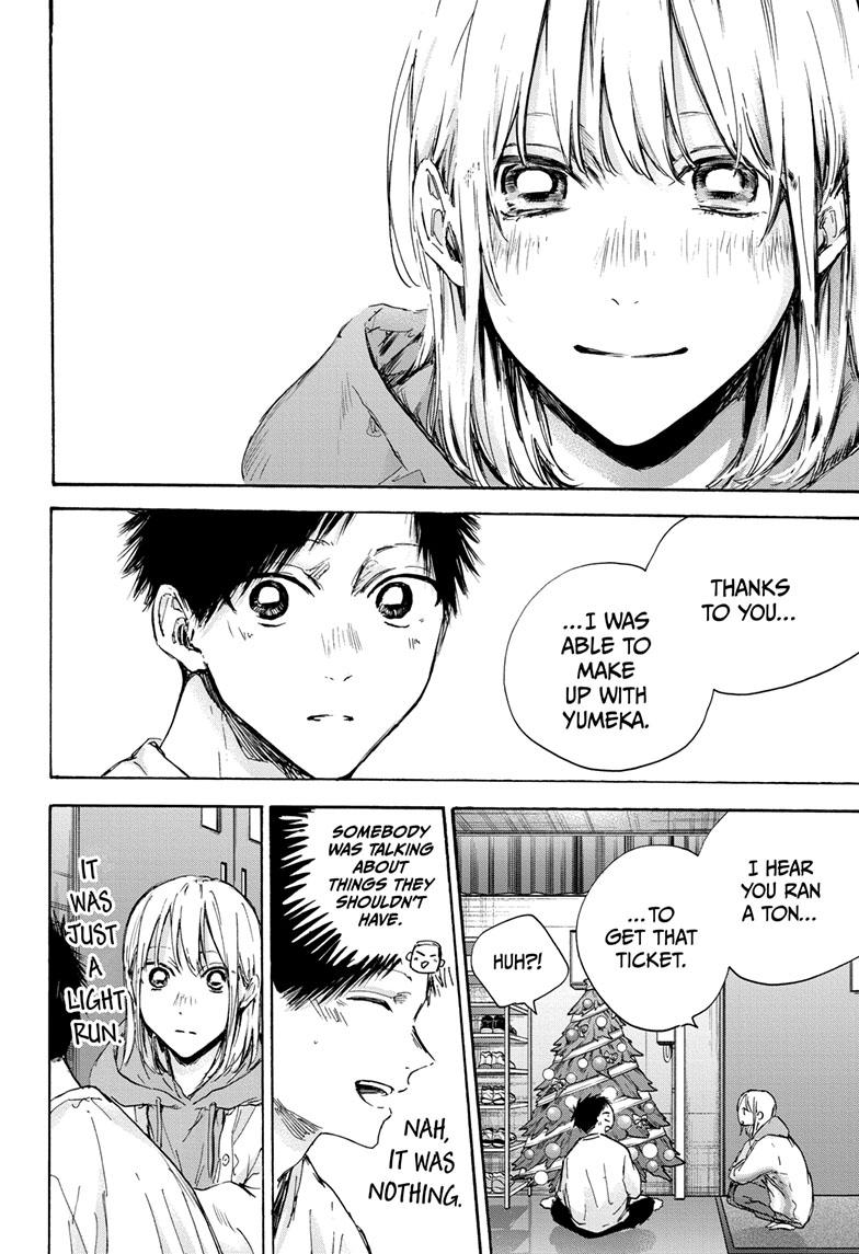 Read Blue Box ENGLISH Manga Online