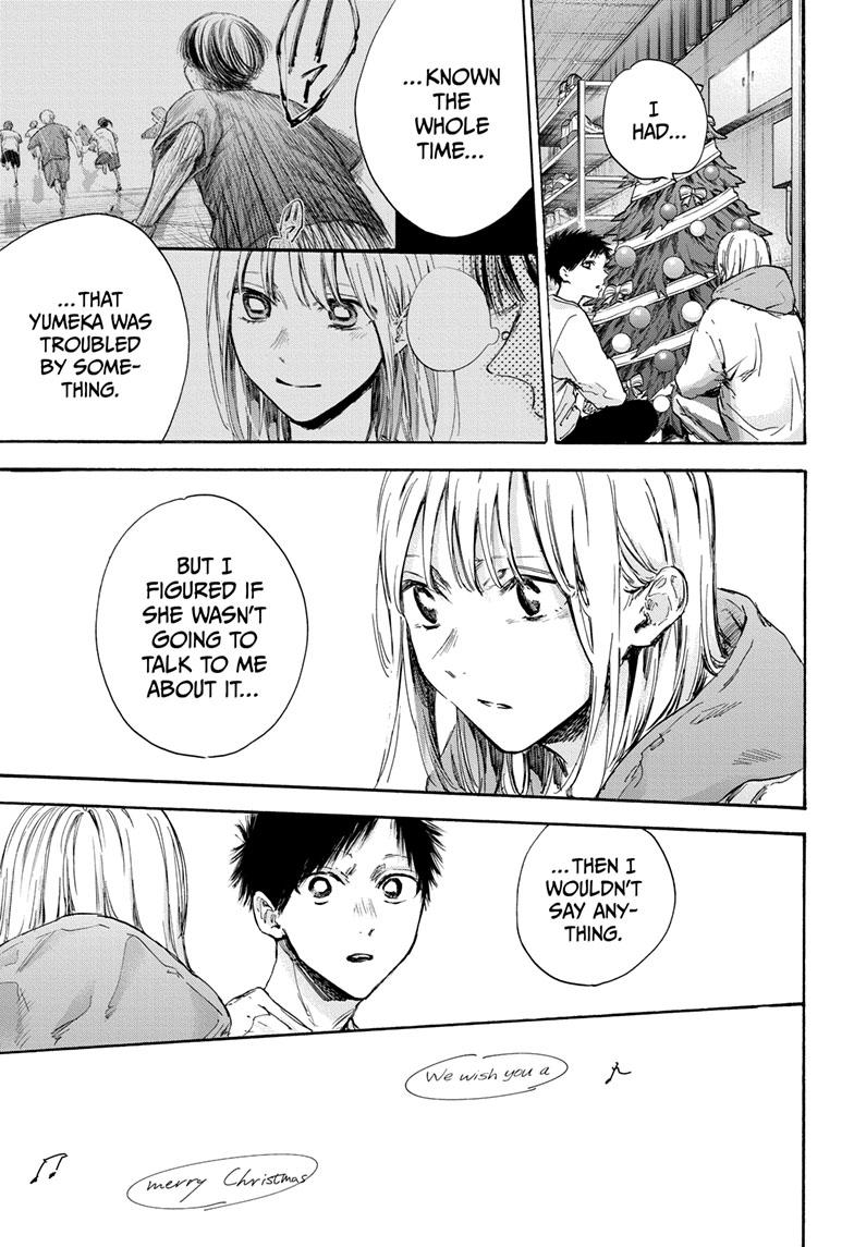 Read Blue Box ENGLISH Manga Online