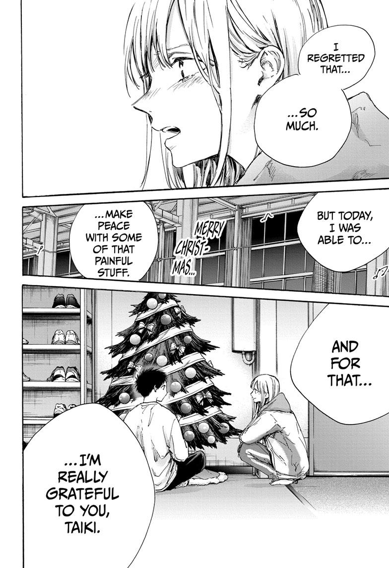 Read Blue Box ENGLISH Manga Online