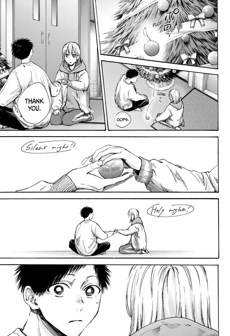 Read Blue Box ENGLISH Manga Online