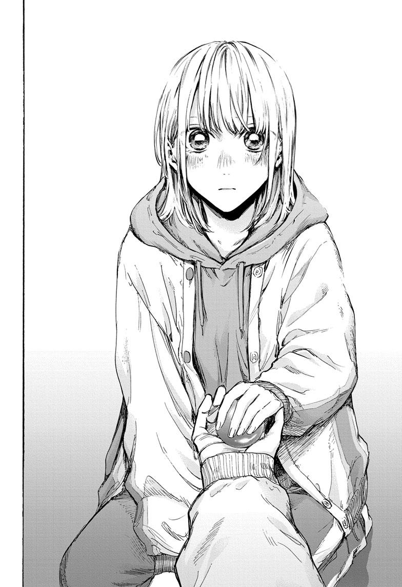 Read Blue Box ENGLISH Manga Online