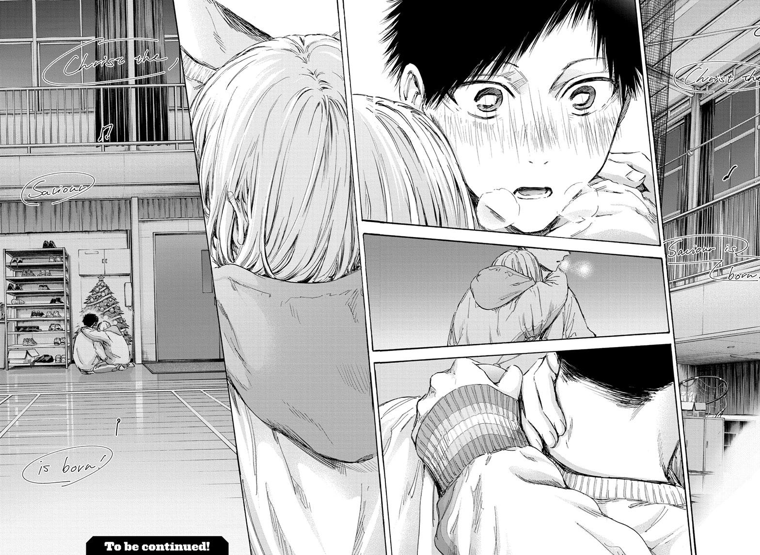 Read Blue Box ENGLISH Manga Online