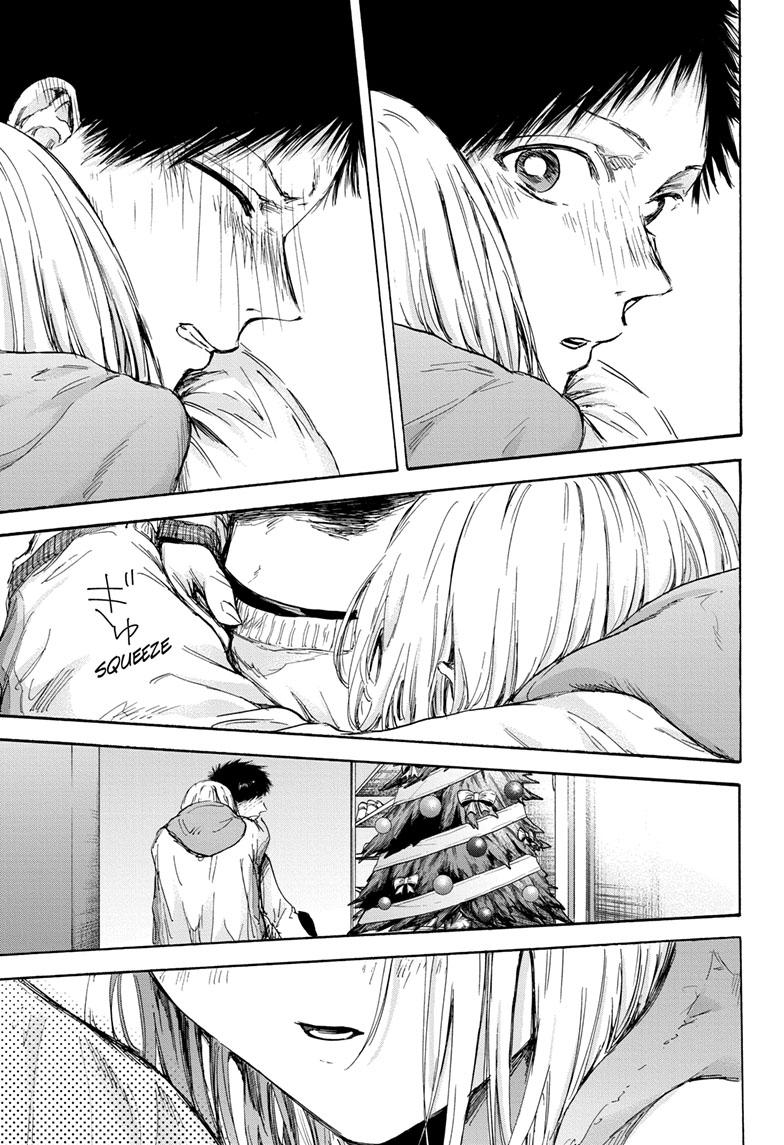 Read Blue Box ENGLISH Manga Online