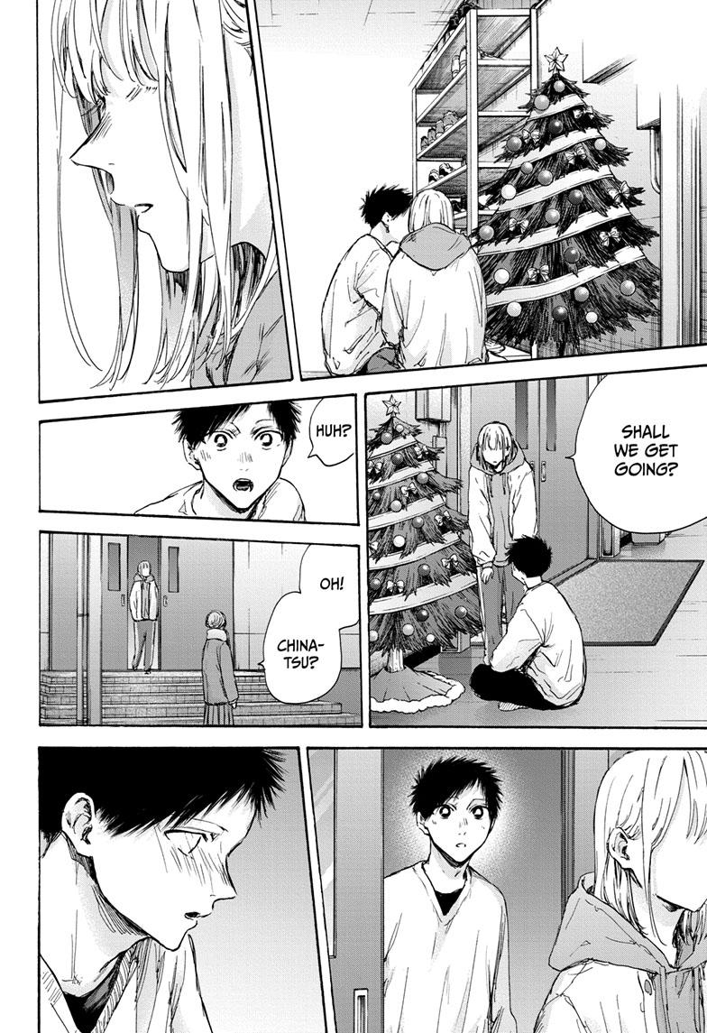 Read Blue Box ENGLISH Manga Online