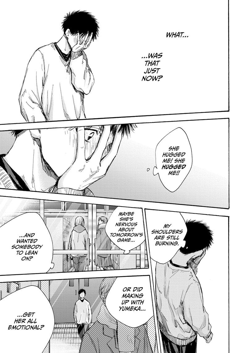 Read Blue Box ENGLISH Manga Online