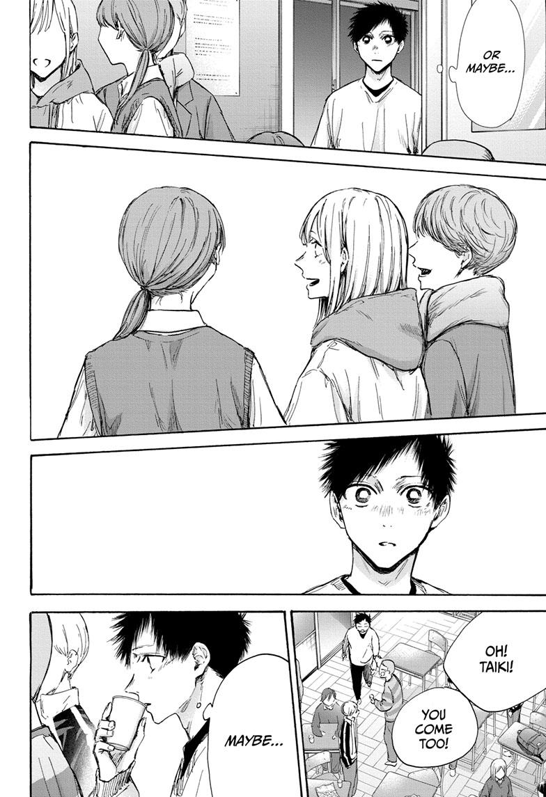 Read Blue Box ENGLISH Manga Online