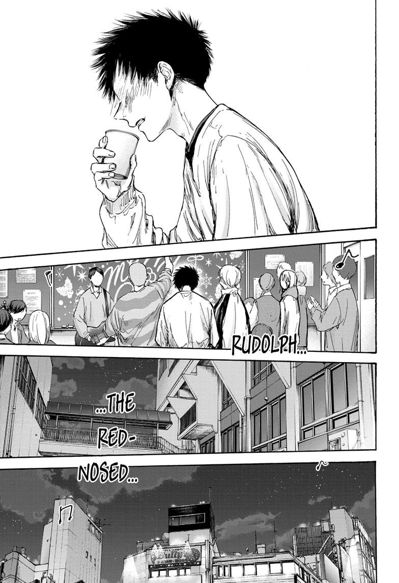 Read Blue Box ENGLISH Manga Online