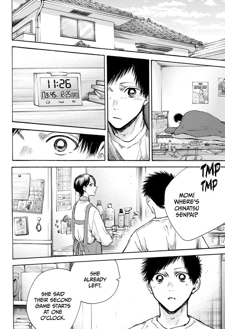 Read Blue Box ENGLISH Manga Online