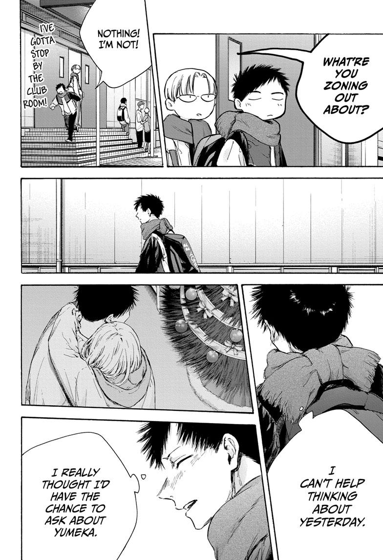 Read Blue Box ENGLISH Manga Online