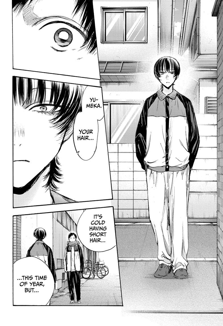 Read Blue Box ENGLISH Manga Online