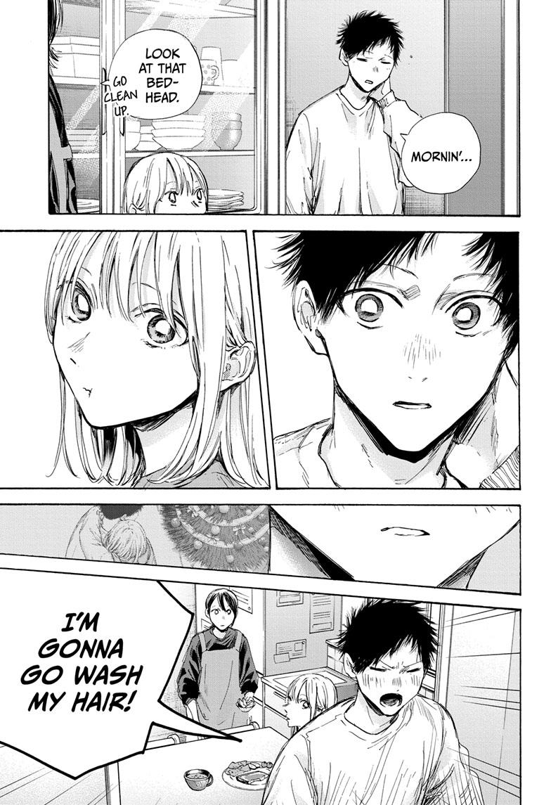 Read Blue Box ENGLISH Manga Online