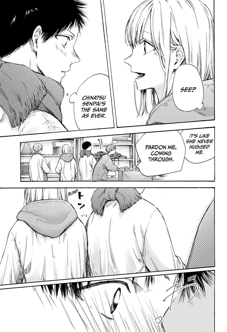 Read Blue Box ENGLISH Manga Online