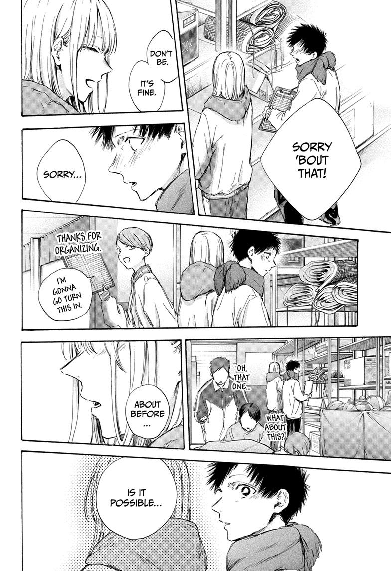 Read Blue Box ENGLISH Manga Online