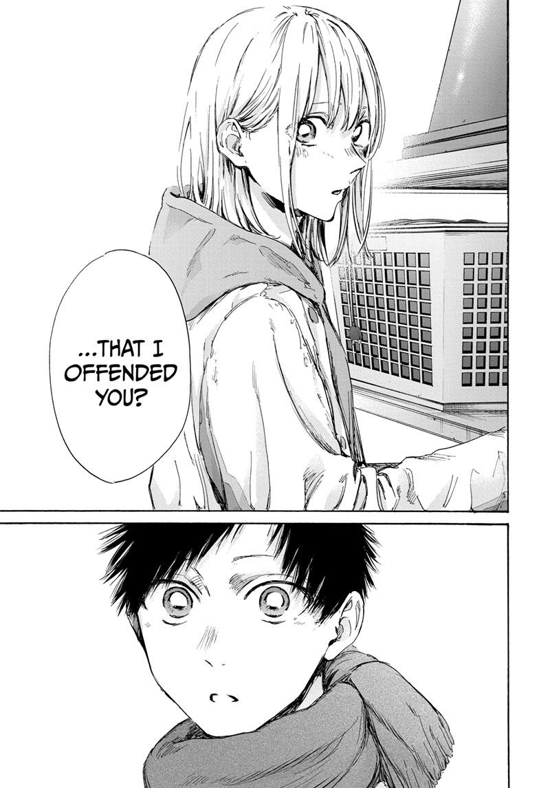 Read Blue Box ENGLISH Manga Online