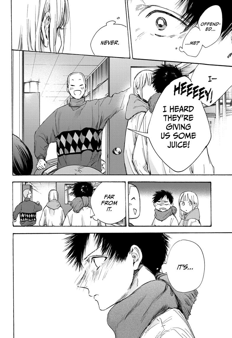 Read Blue Box ENGLISH Manga Online