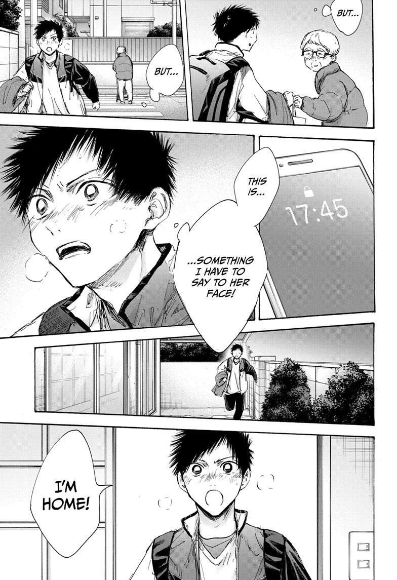 Read Blue Box ENGLISH Manga Online