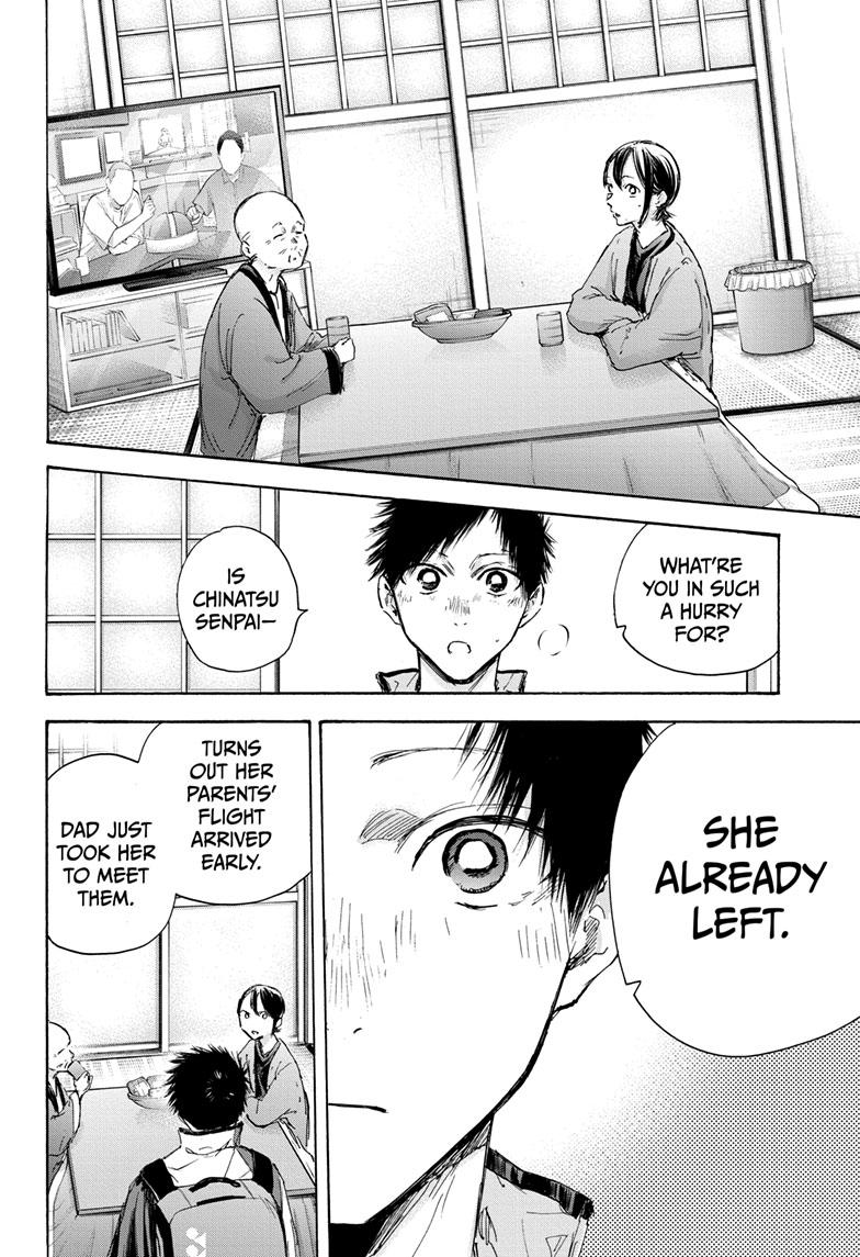 Read Blue Box ENGLISH Manga Online