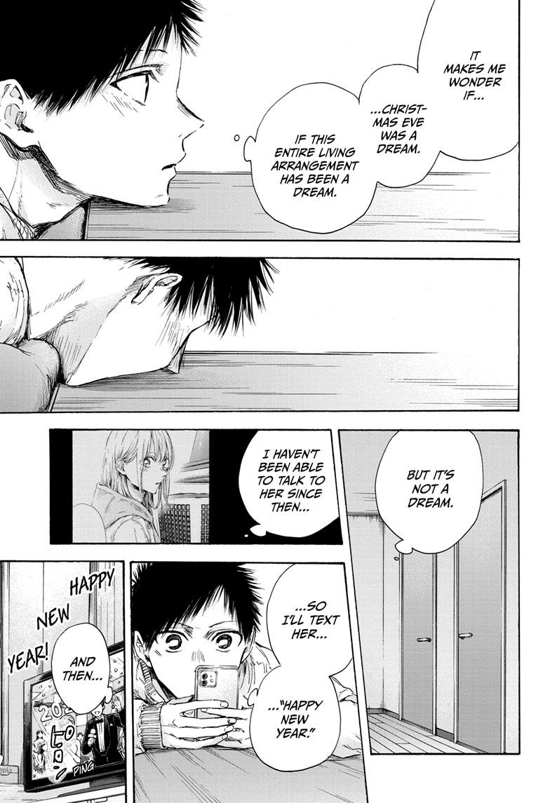 Read Blue Box ENGLISH Manga Online