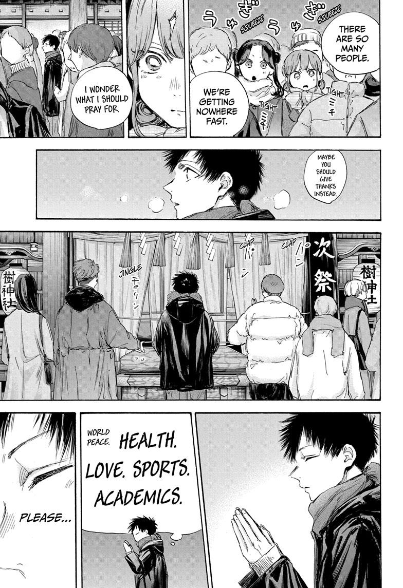 Read Blue Box ENGLISH Manga Online