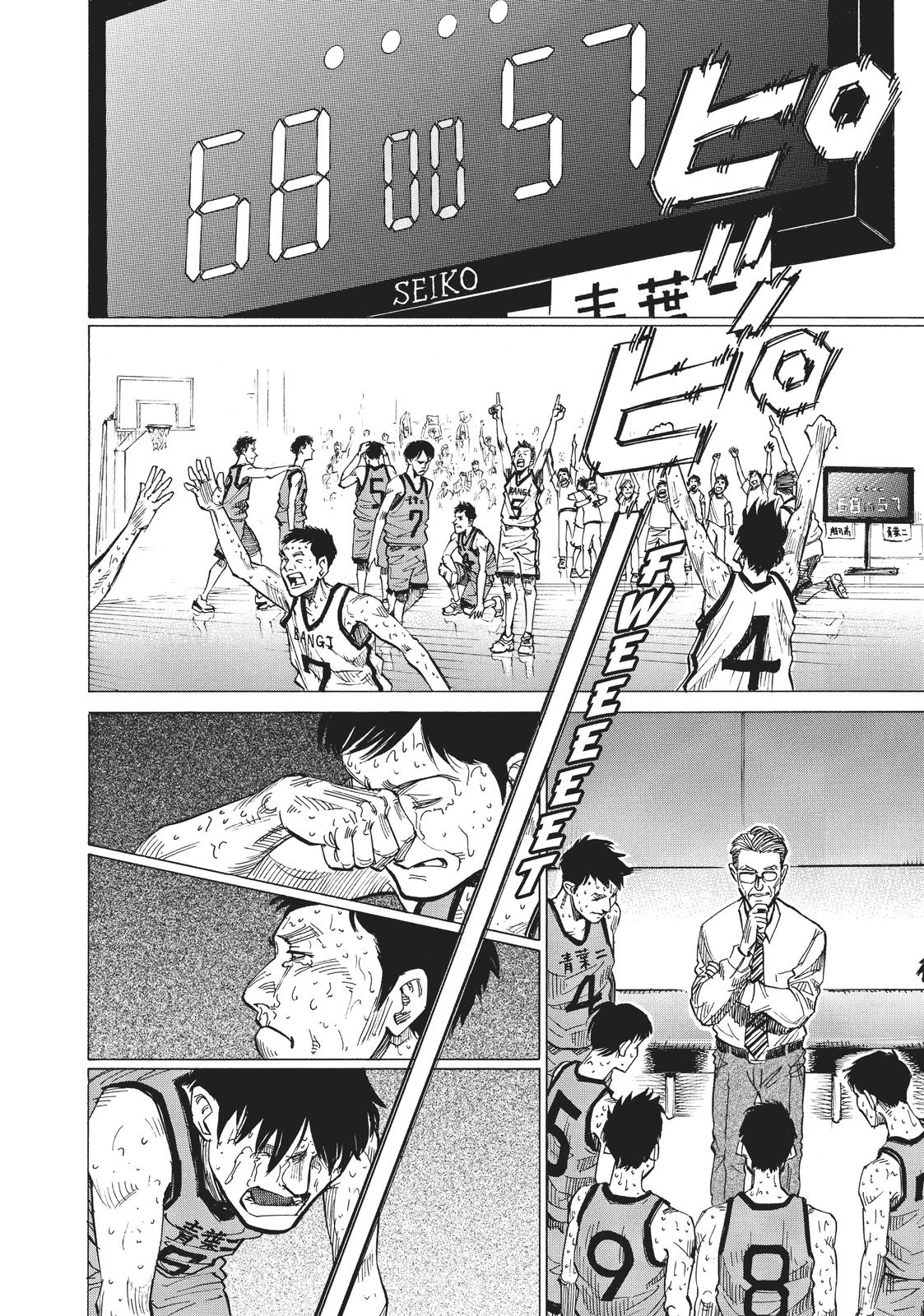 Read Blue Giant ENGLISH Manga Online