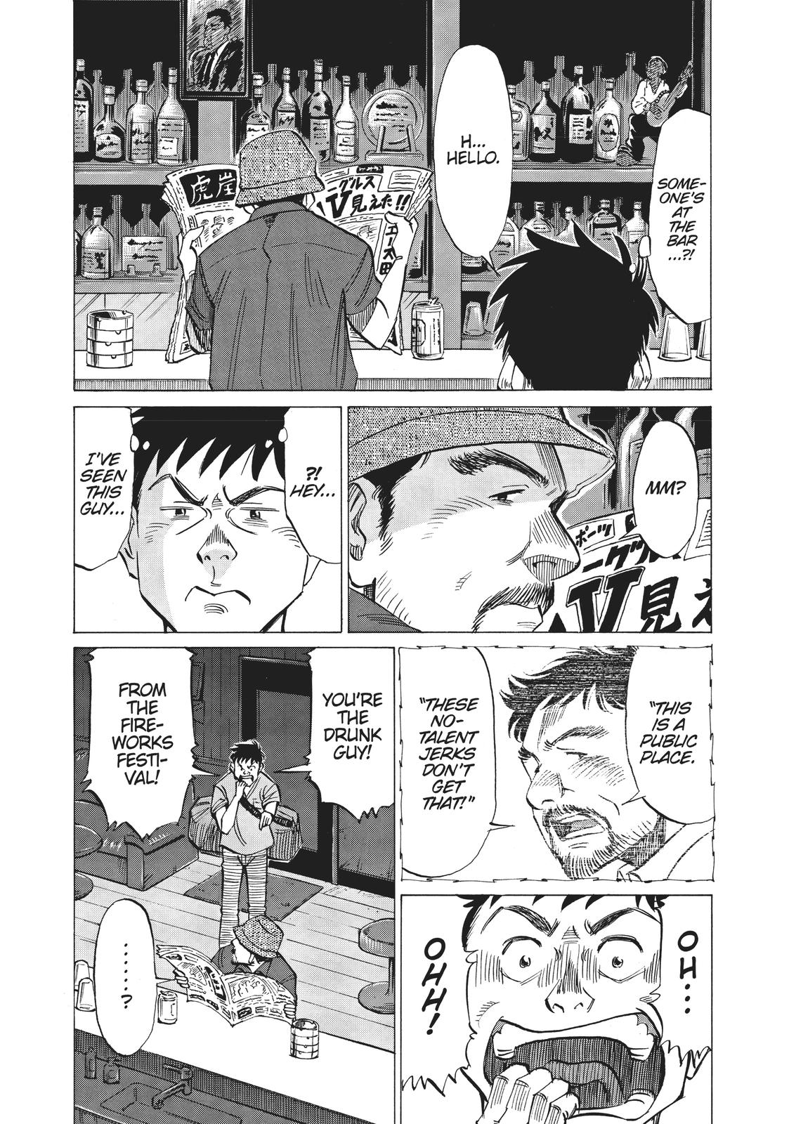 Read Blue Giant ENGLISH Manga Online