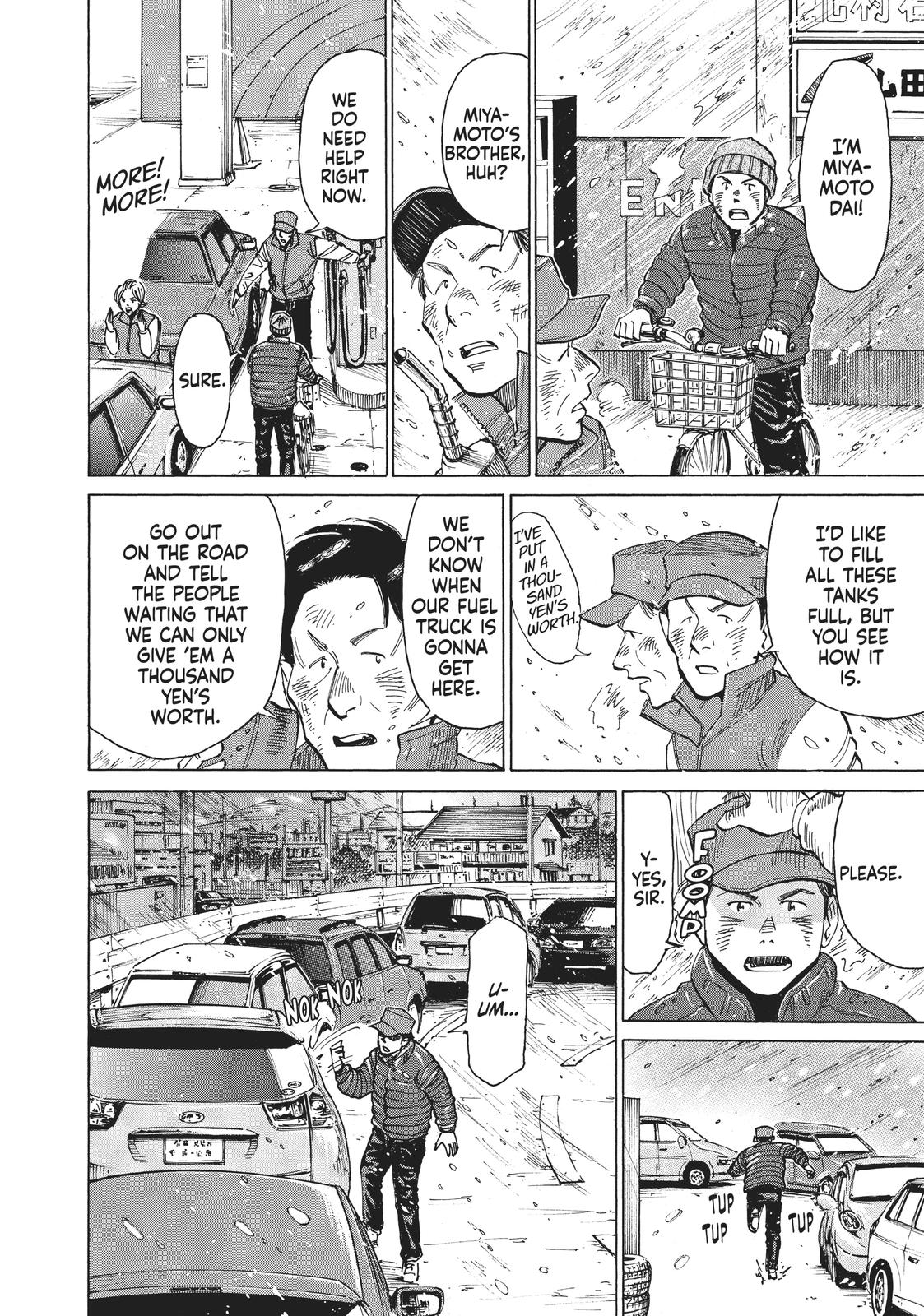 Read Blue Giant ENGLISH Manga Online