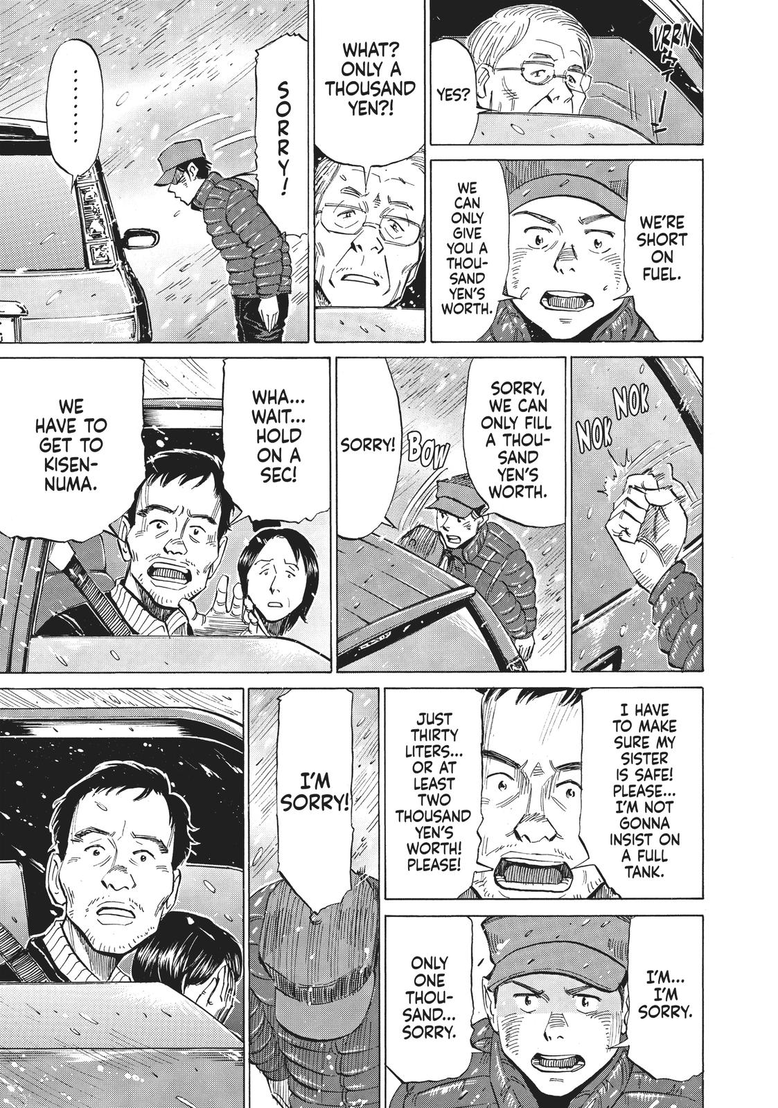 Read Blue Giant ENGLISH Manga Online