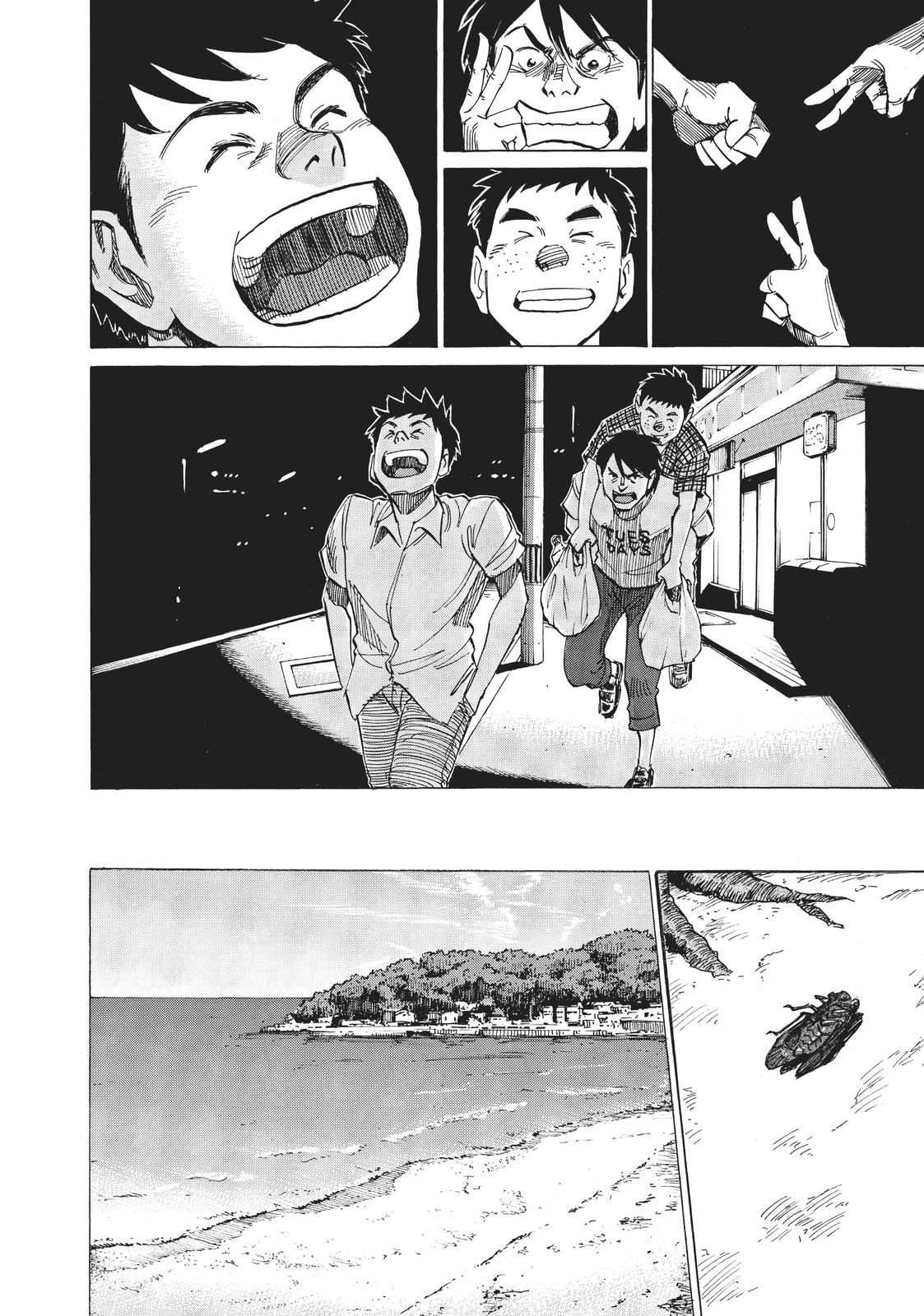 Read Blue Giant ENGLISH Manga Online