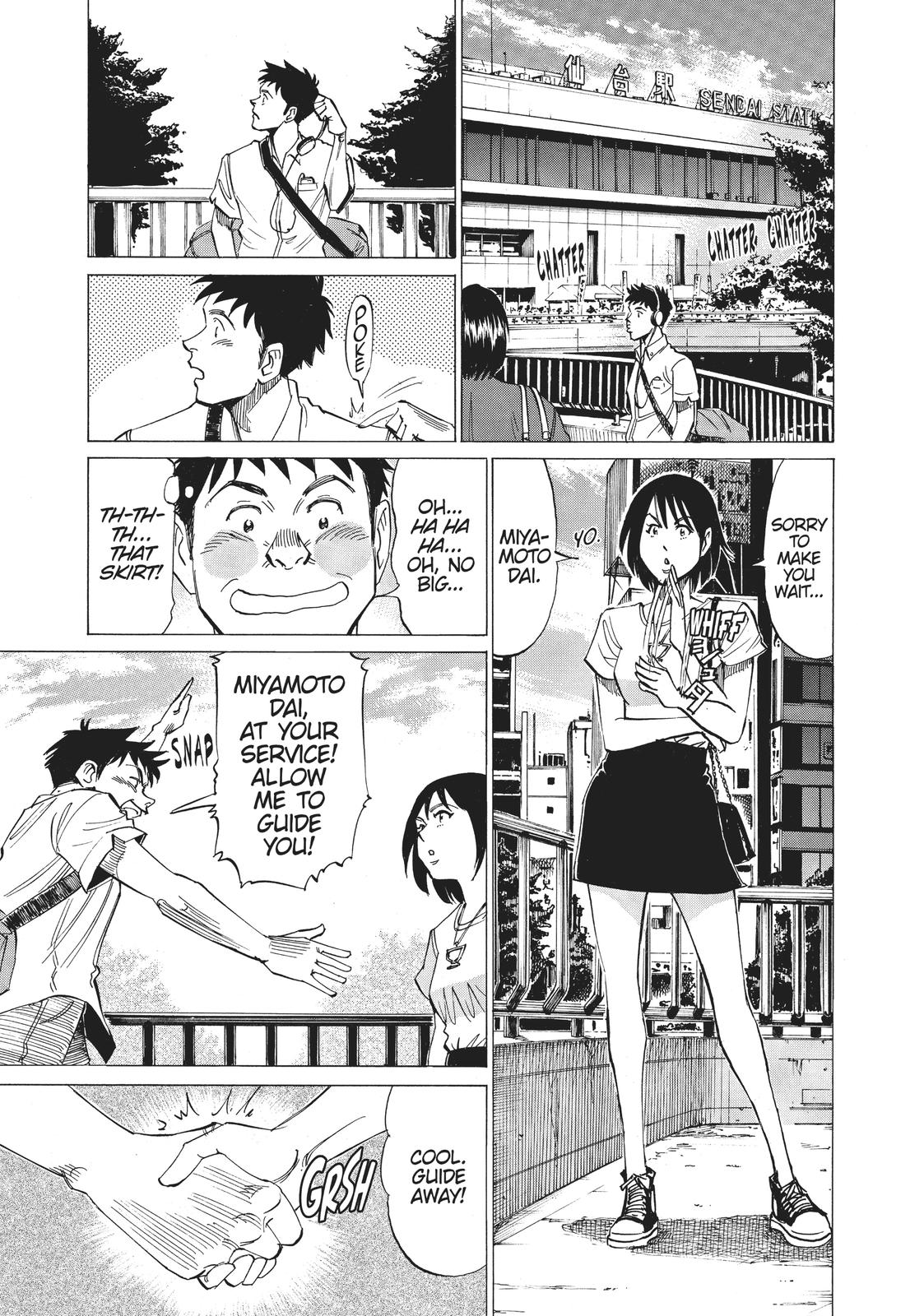 Read Blue Giant ENGLISH Manga Online