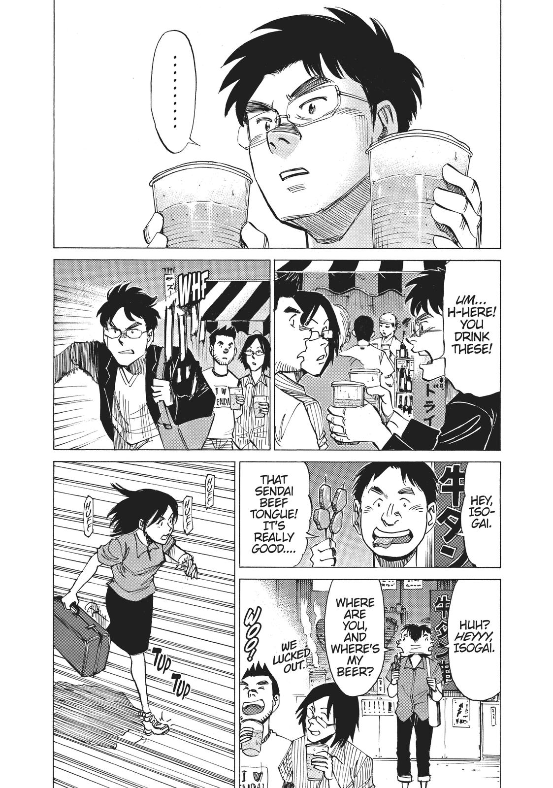 Read Blue Giant ENGLISH Manga Online