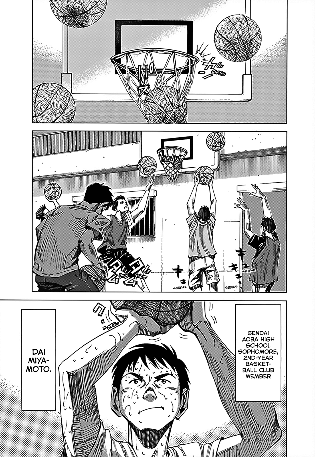 Read Blue Giant ENGLISH Manga Online